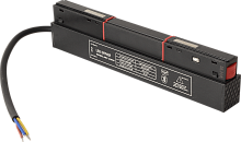 Драйвер для магнитного шинопровода 48V, 100W CLT 0.203 08 BL SMART